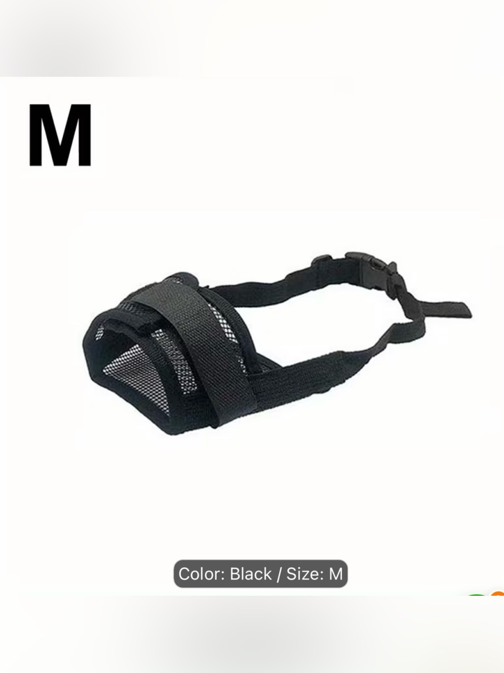 Adjustable Black Mesh Dog Muzzle